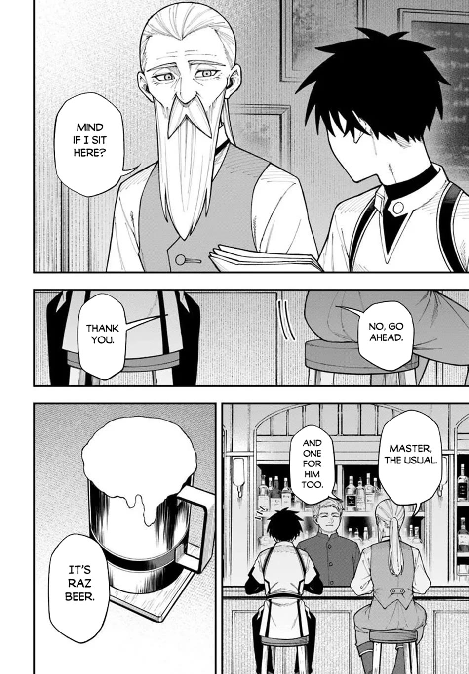 Nito's Lazy Foreign World Syndrome Chapter 41 page 20 - Chapter 41