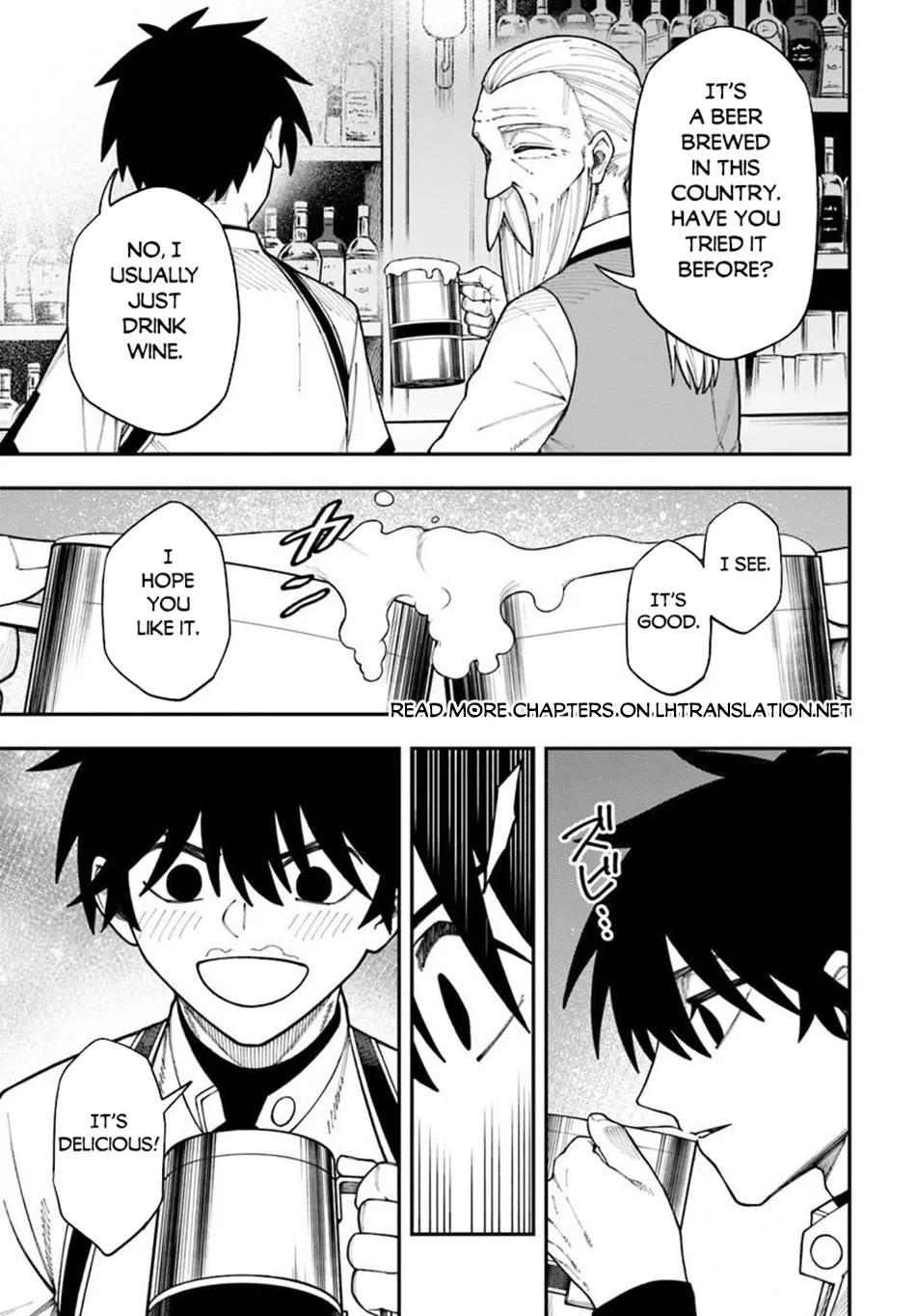 Nito's Lazy Foreign World Syndrome Chapter 41 page 21 - Chapter 41