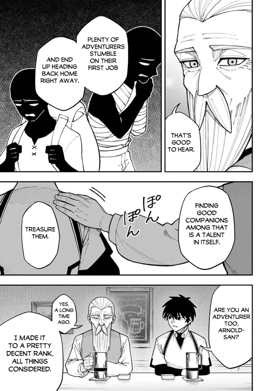Nito's Lazy Foreign World Syndrome Chapter 41 page 25 - Chapter 41