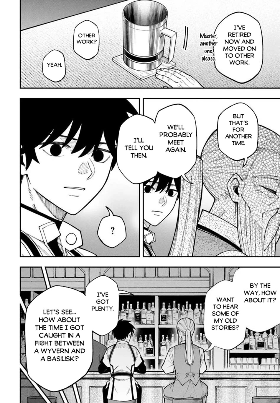 Nito's Lazy Foreign World Syndrome Chapter 41 page 26 - Chapter 41