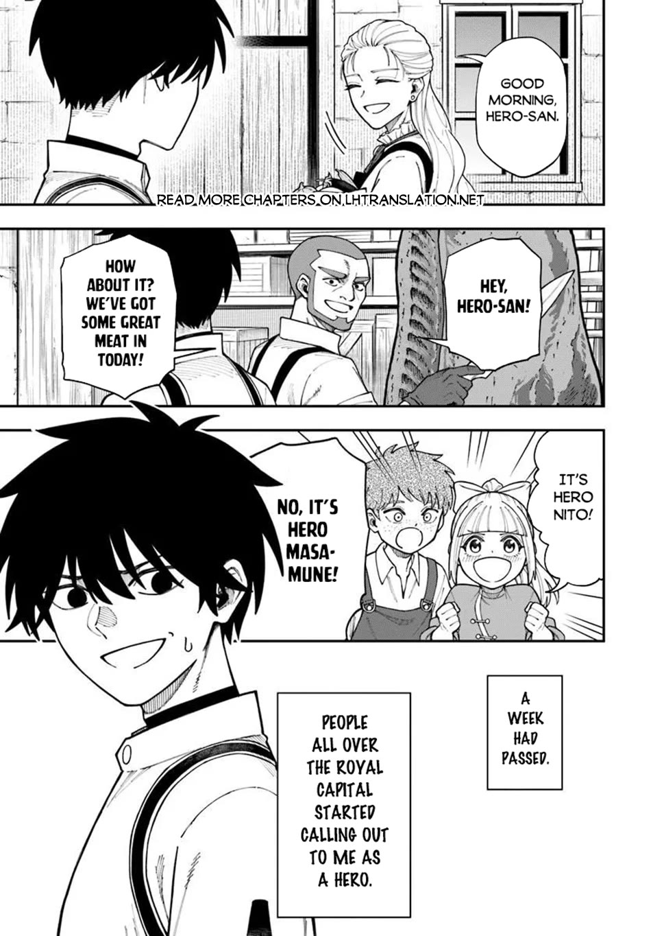 Nito's Lazy Foreign World Syndrome Chapter 41 page 3 - Chapter 41