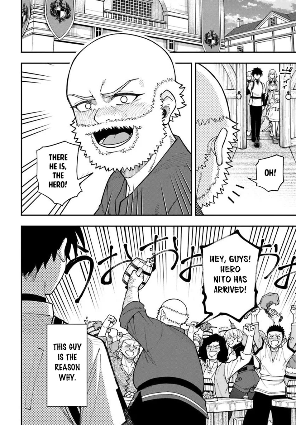 Nito's Lazy Foreign World Syndrome Chapter 41 page 4 - Chapter 41