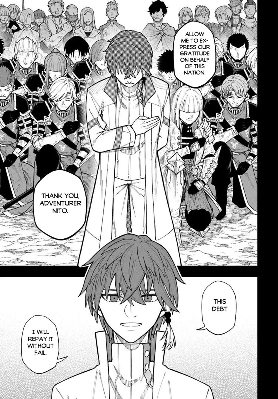 Nito's Lazy Foreign World Syndrome Chapter 41 page 7 - Chapter 41