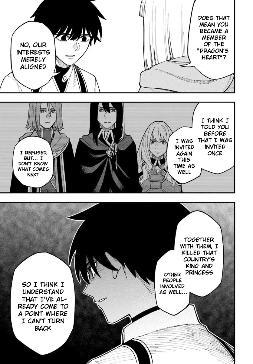 Nito's Lazy Foreign World Syndrome Chapter 42.1 page 10 - Chapter 42.1