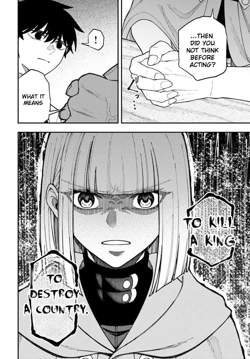 Nito's Lazy Foreign World Syndrome Chapter 42.1 page 11 - Chapter 42.1
