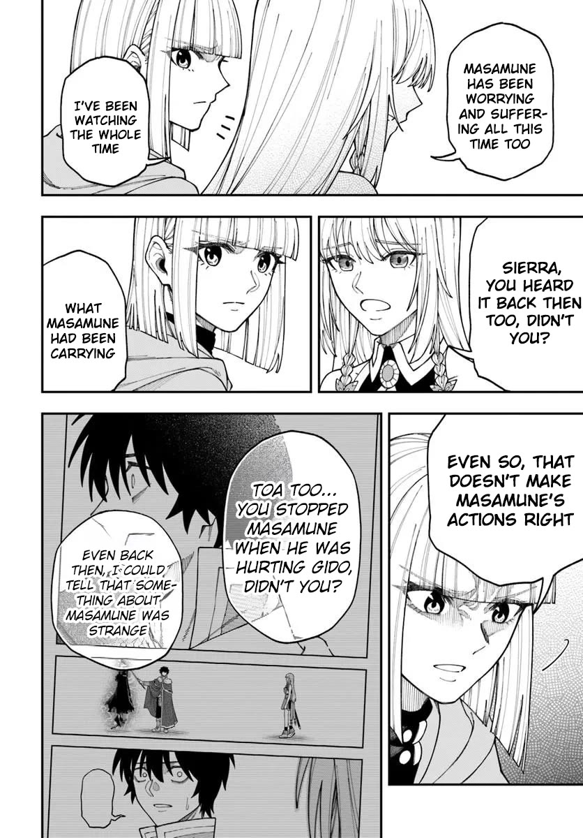 Nito's Lazy Foreign World Syndrome Chapter 42.1 page 13 - Chapter 42.1