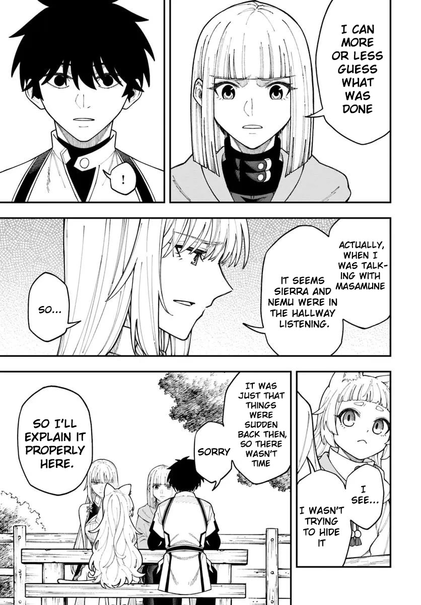 Nito's Lazy Foreign World Syndrome Chapter 42.1 page 6 - Chapter 42.1
