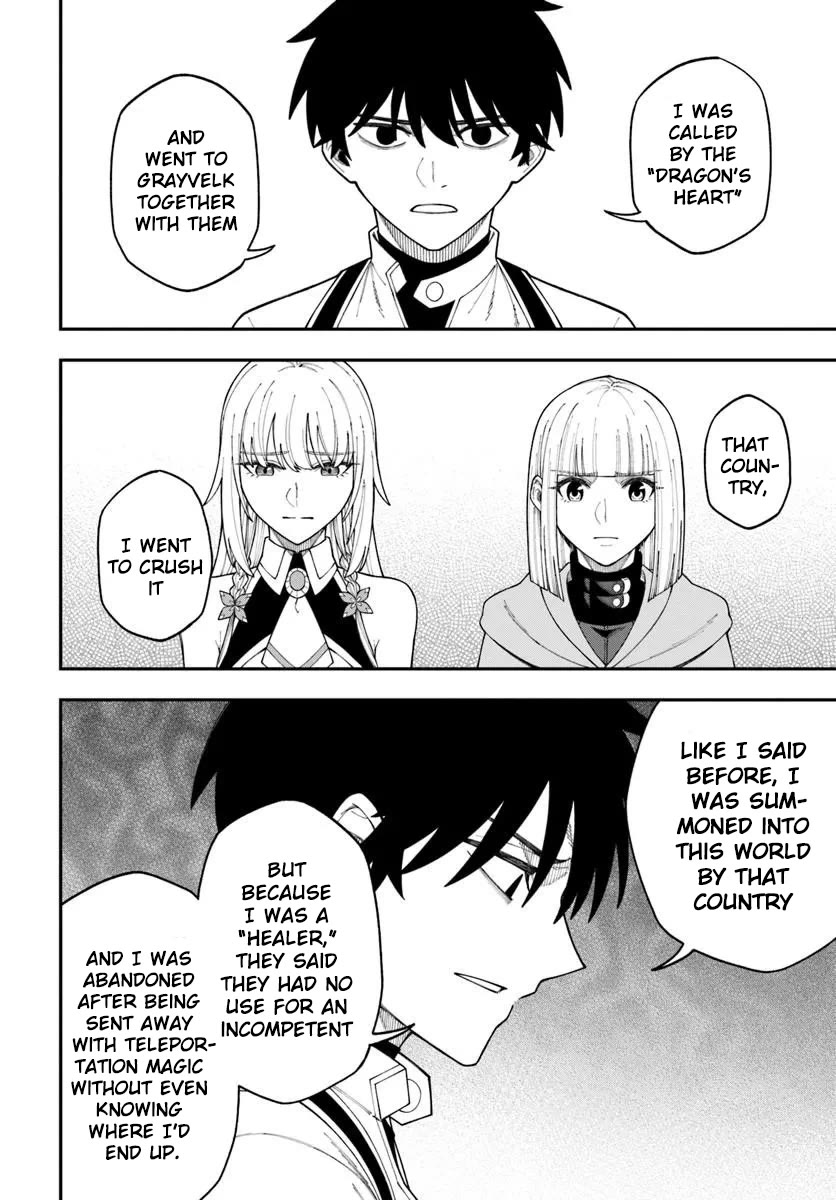 Nito's Lazy Foreign World Syndrome Chapter 42.1 page 7 - Chapter 42.1