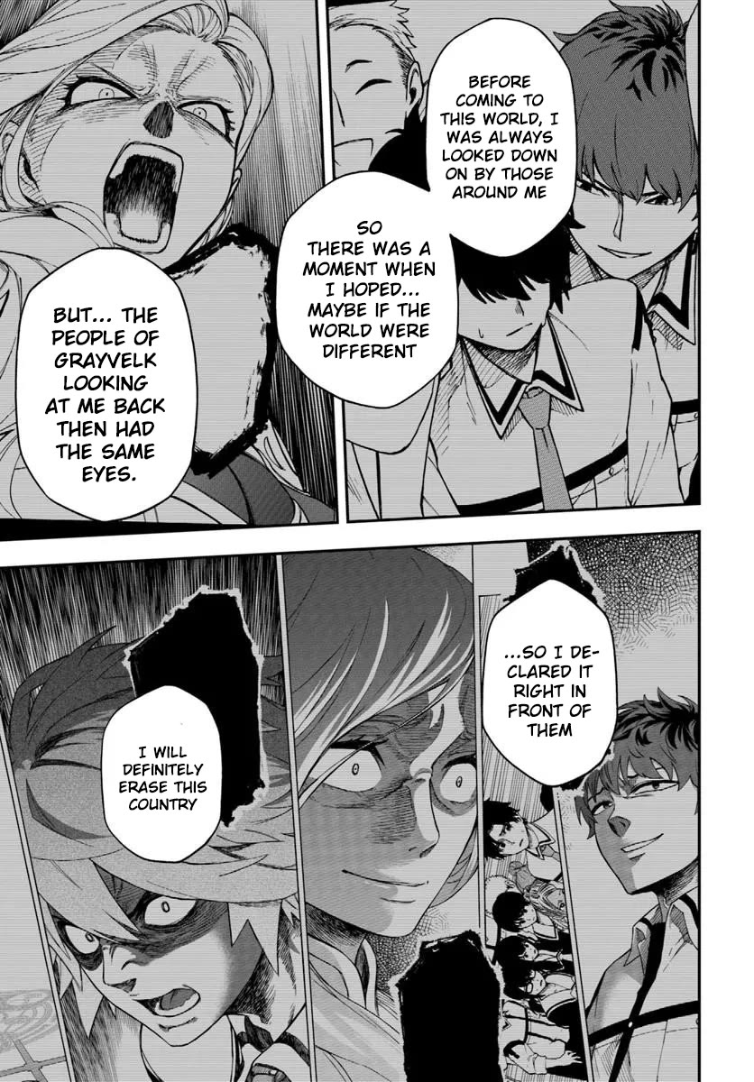 Nito's Lazy Foreign World Syndrome Chapter 42.1 page 8 - Chapter 42.1