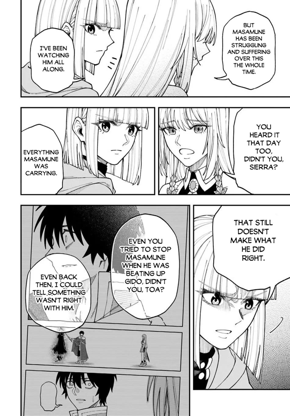 Nito's Lazy Foreign World Syndrome Chapter 42 page 13 - Chapter 42