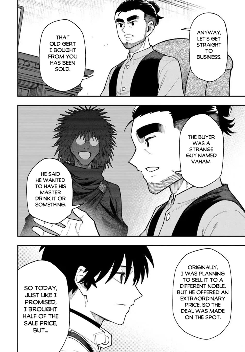 Nito's Lazy Foreign World Syndrome Chapter 42 page 19 - Chapter 42