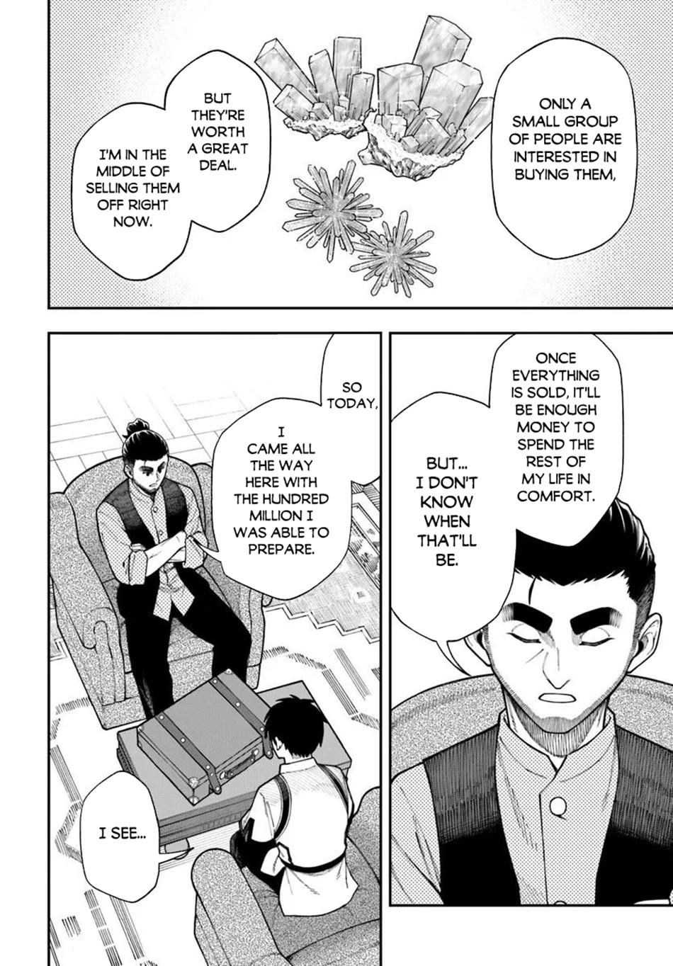 Nito's Lazy Foreign World Syndrome Chapter 42 page 21 - Chapter 42