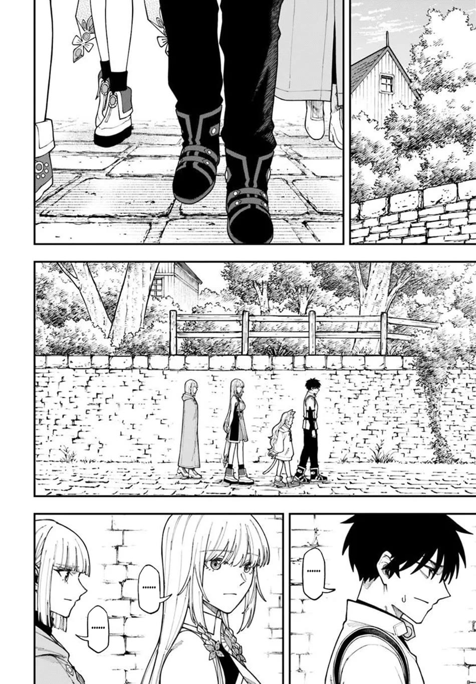 Nito's Lazy Foreign World Syndrome Chapter 42 page 3 - Chapter 42
