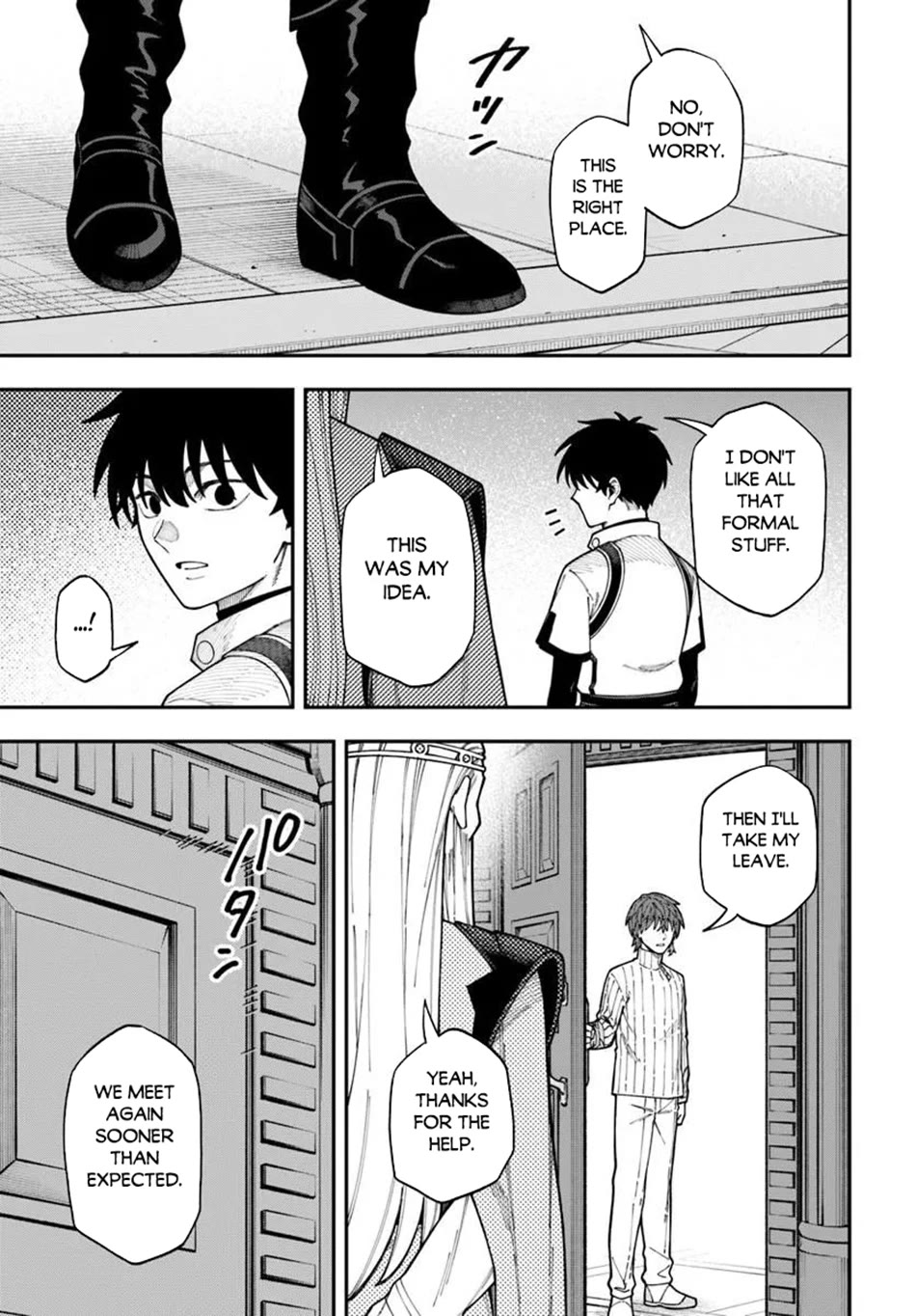 Nito's Lazy Foreign World Syndrome Chapter 42 page 32 - Chapter 42