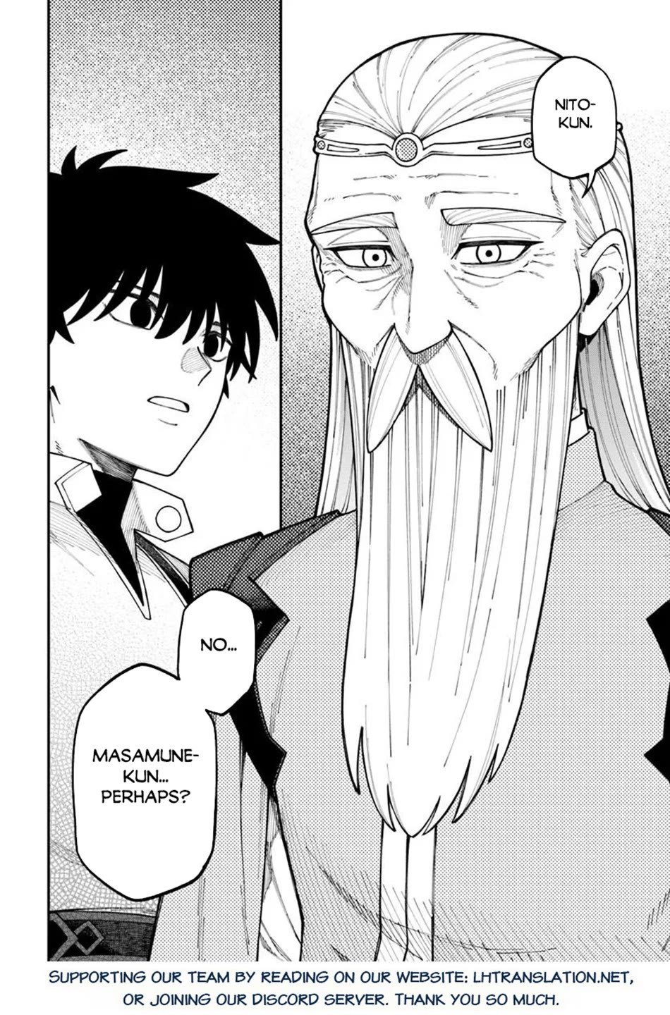 Nito's Lazy Foreign World Syndrome Chapter 42 page 33 - Chapter 42