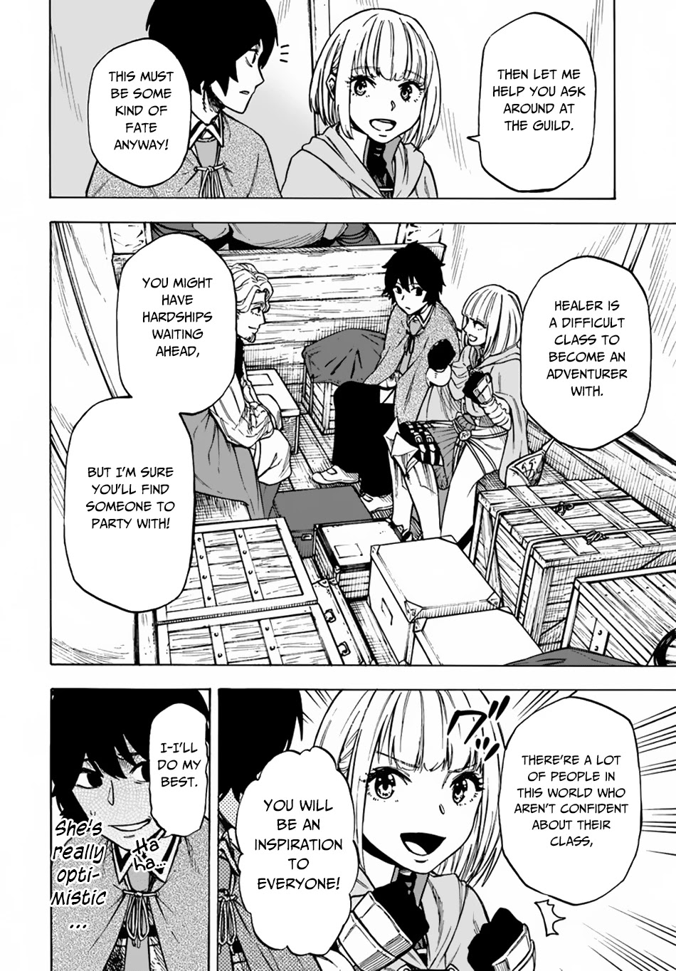 Nito's Lazy Foreign World Syndrome Chapter 5.1 page 11 - Chapter 5.1