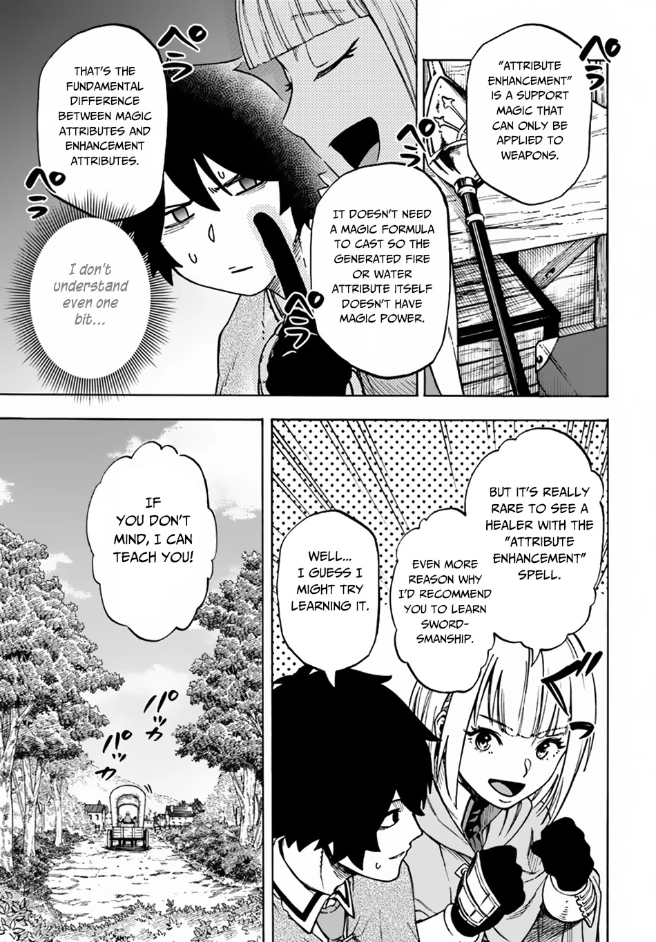 Nito's Lazy Foreign World Syndrome Chapter 5.1 page 14 - Chapter 5.1