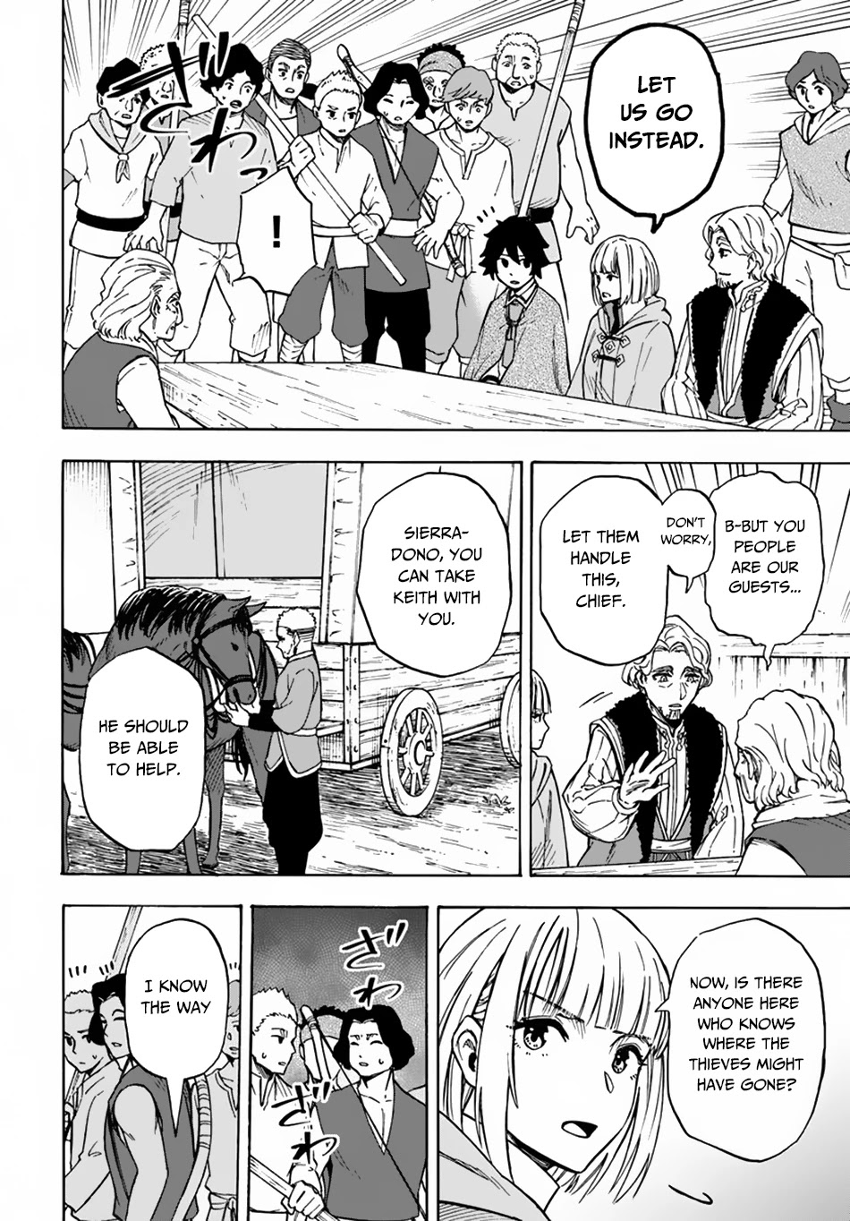 Nito's Lazy Foreign World Syndrome Chapter 5.2 page 6 - Chapter 5.2