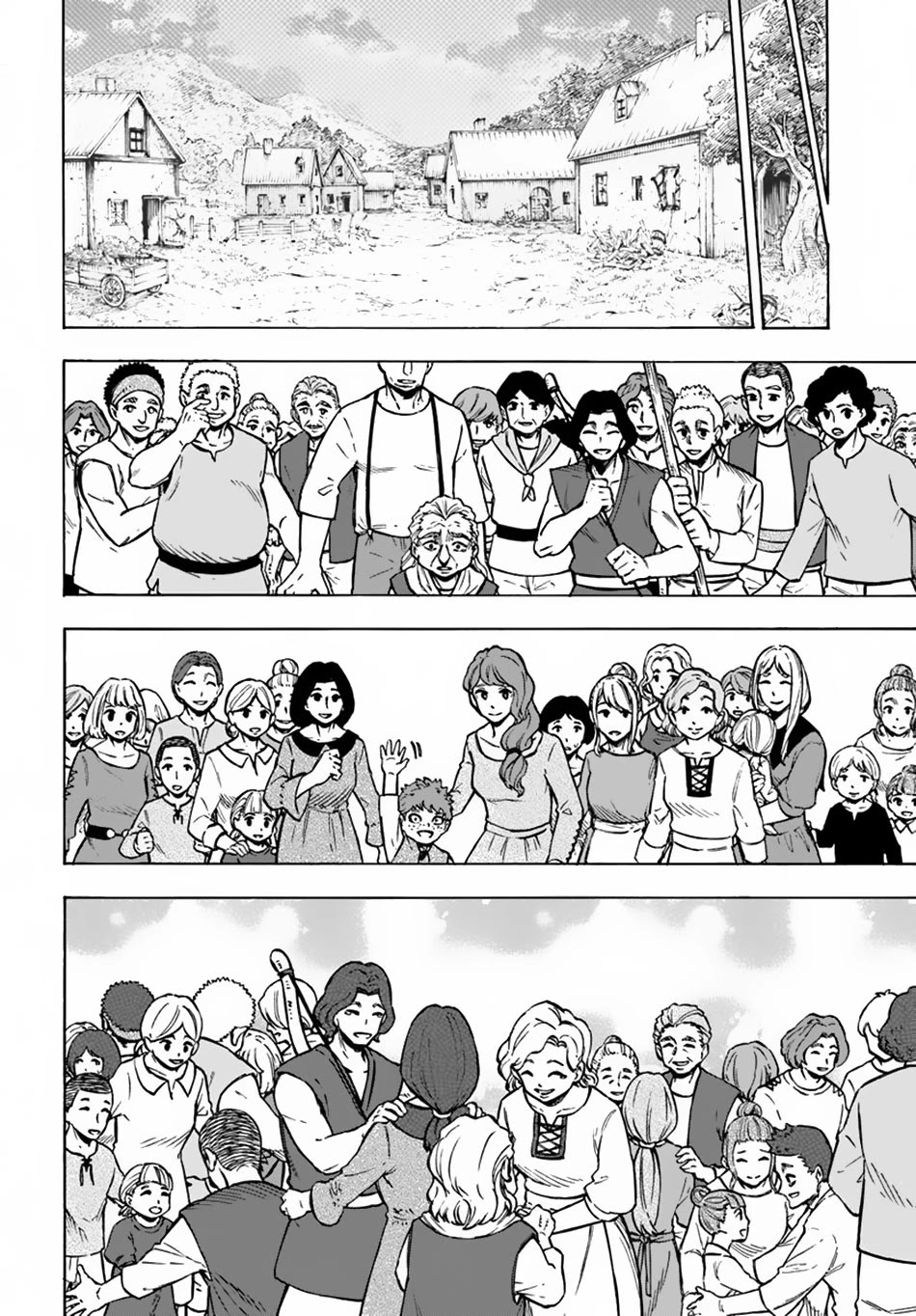 Nito's Lazy Foreign World Syndrome Chapter 6 page 23 - Chapter 6