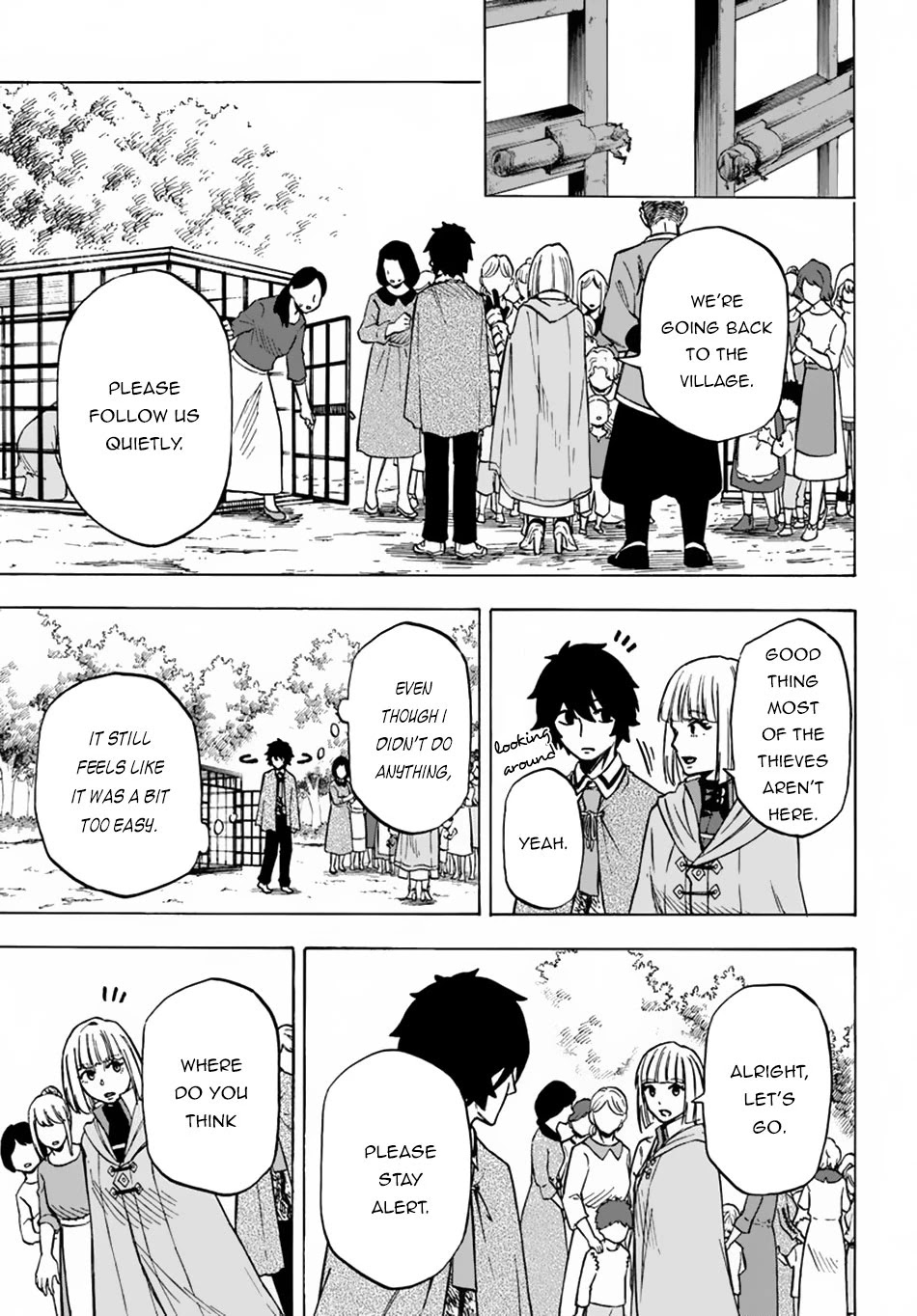 Nito's Lazy Foreign World Syndrome Chapter 6 page 4 - Chapter 6