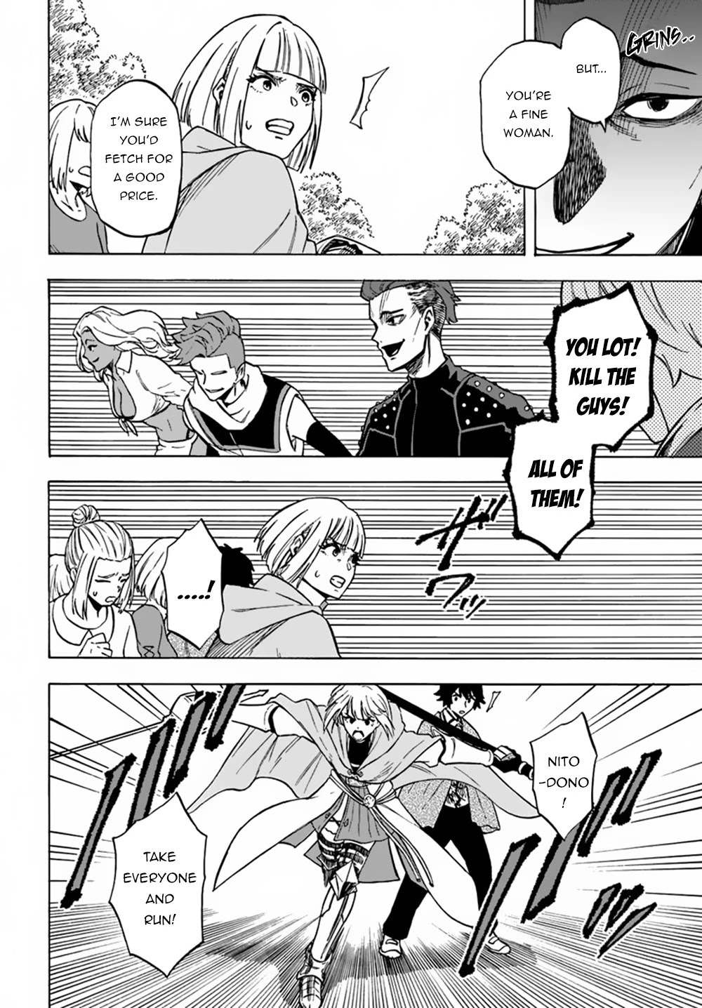 Nito's Lazy Foreign World Syndrome Chapter 6 page 9 - Chapter 6