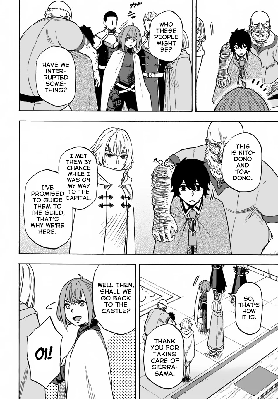 Nito's Lazy Foreign World Syndrome Chapter 7 page 14 - Chapter 7