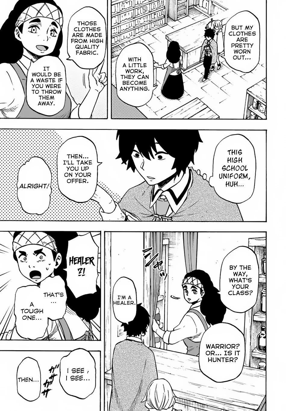 Nito's Lazy Foreign World Syndrome Chapter 7 page 19 - Chapter 7