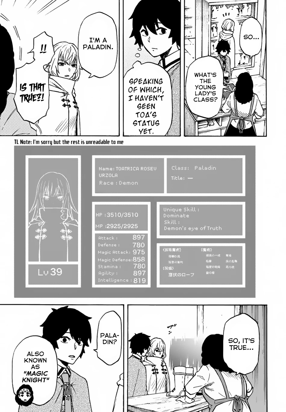 Nito's Lazy Foreign World Syndrome Chapter 7 page 21 - Chapter 7