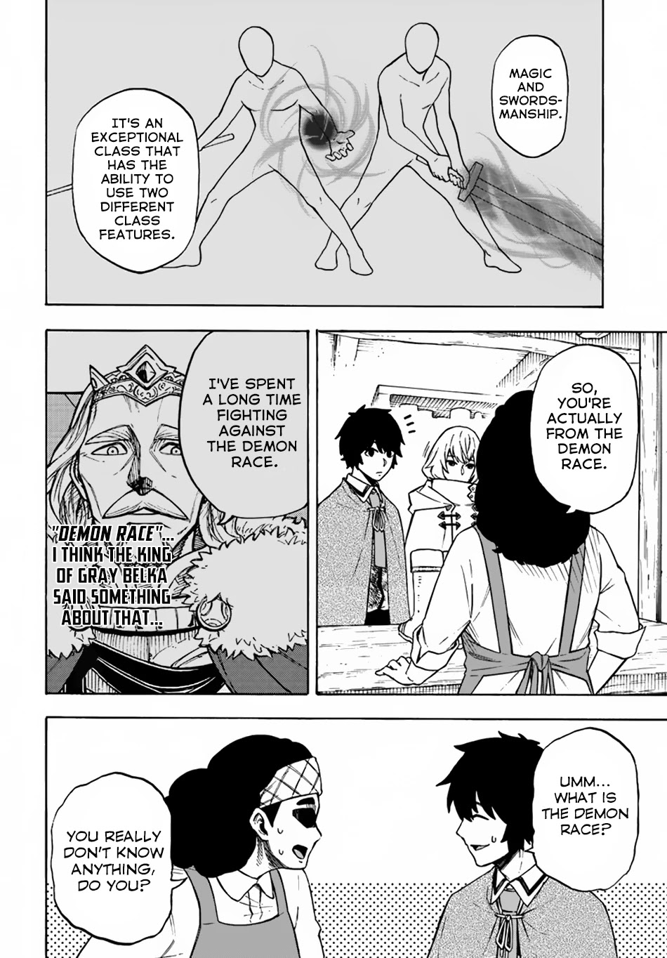 Nito's Lazy Foreign World Syndrome Chapter 7 page 22 - Chapter 7