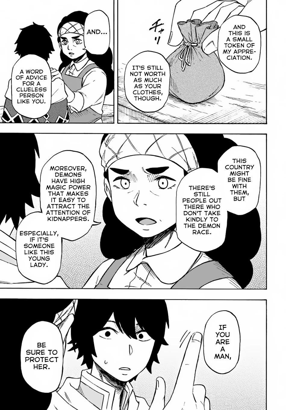 Nito's Lazy Foreign World Syndrome Chapter 7 page 25 - Chapter 7