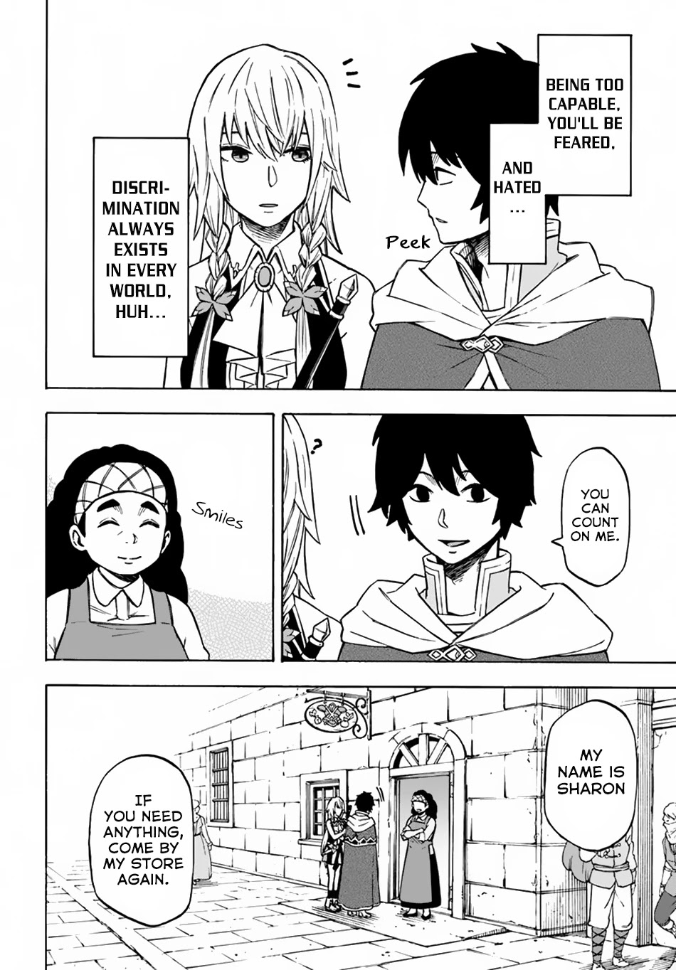 Nito's Lazy Foreign World Syndrome Chapter 7 page 26 - Chapter 7