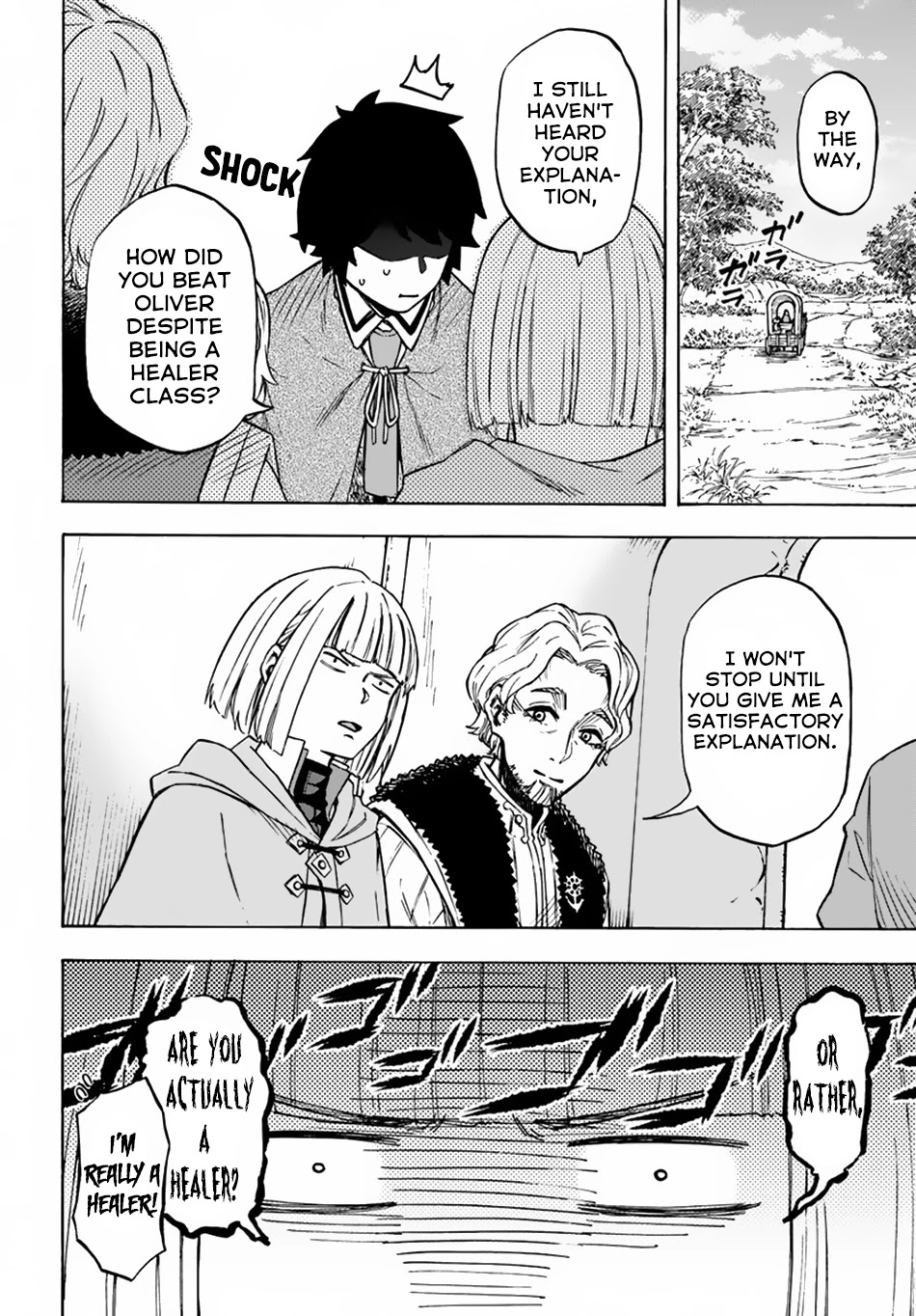 Nito's Lazy Foreign World Syndrome Chapter 7 page 4 - Chapter 7