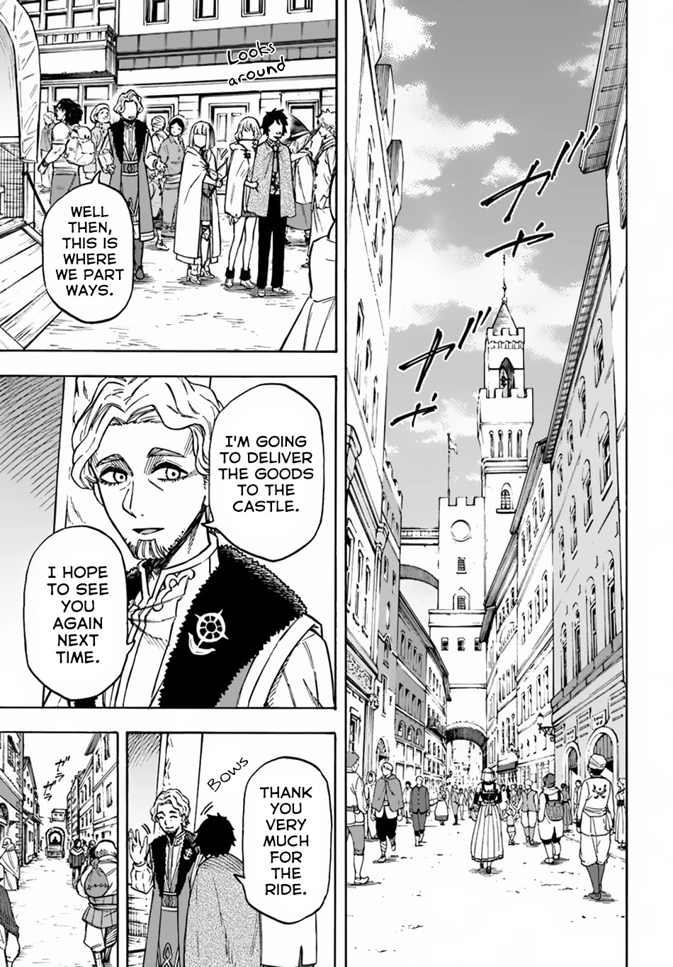 Nito's Lazy Foreign World Syndrome Chapter 7 page 7 - Chapter 7