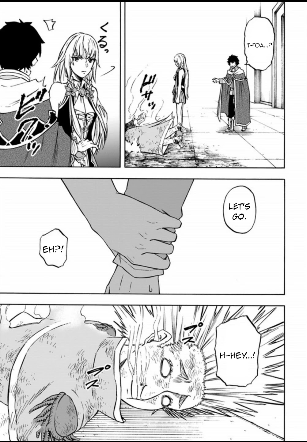 Nito's Lazy Foreign World Syndrome Chapter 8.1 page 12 - Chapter 8.1