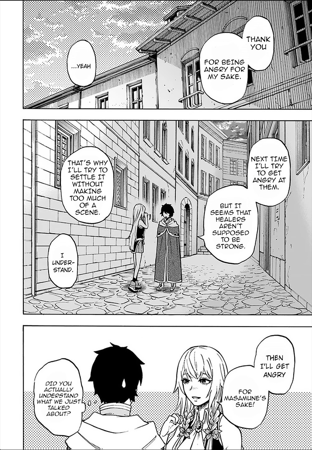 Nito's Lazy Foreign World Syndrome Chapter 8.1 page 16 - Chapter 8.1