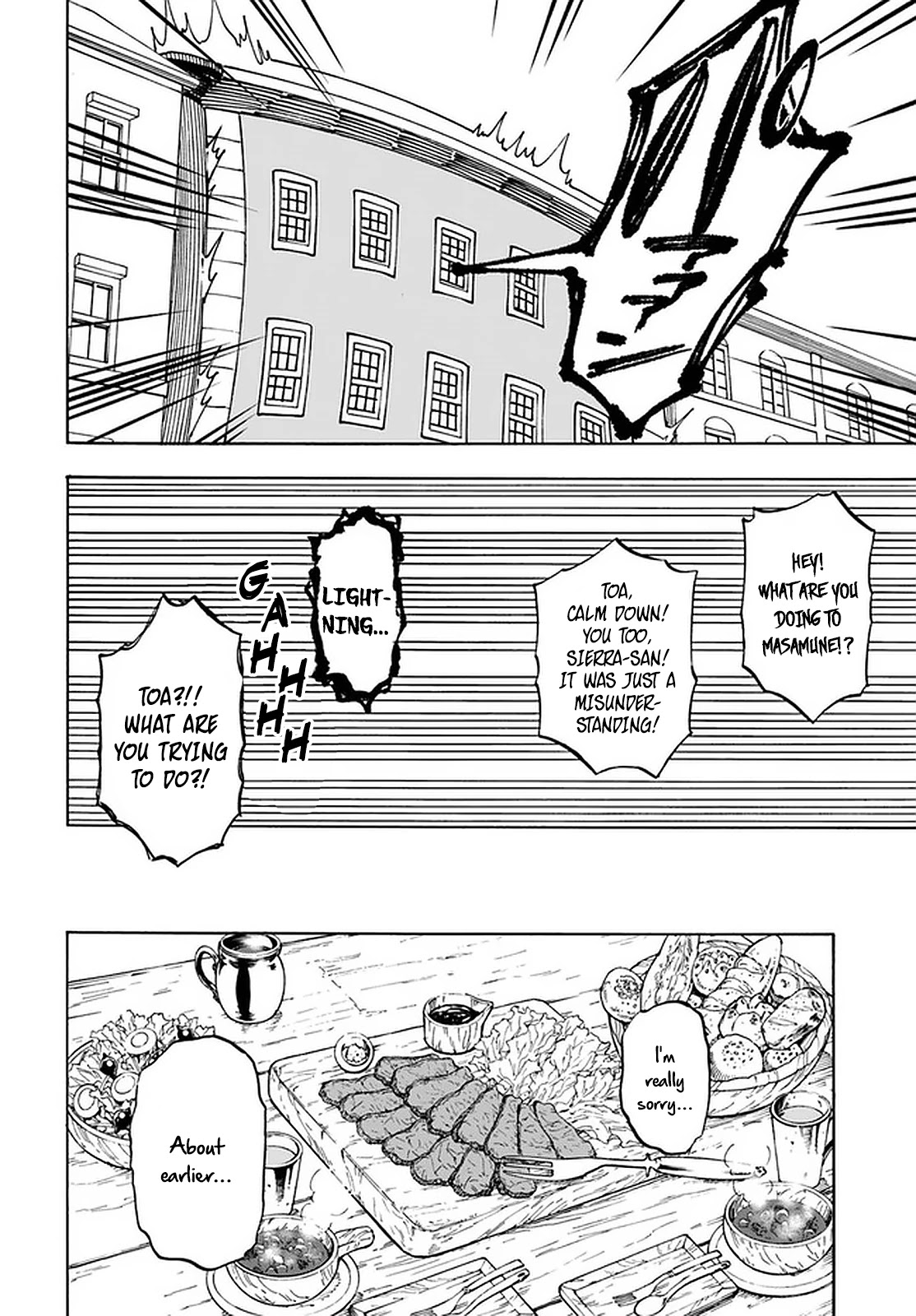 Nito's Lazy Foreign World Syndrome Chapter 8.2 page 12 - Chapter 8.2