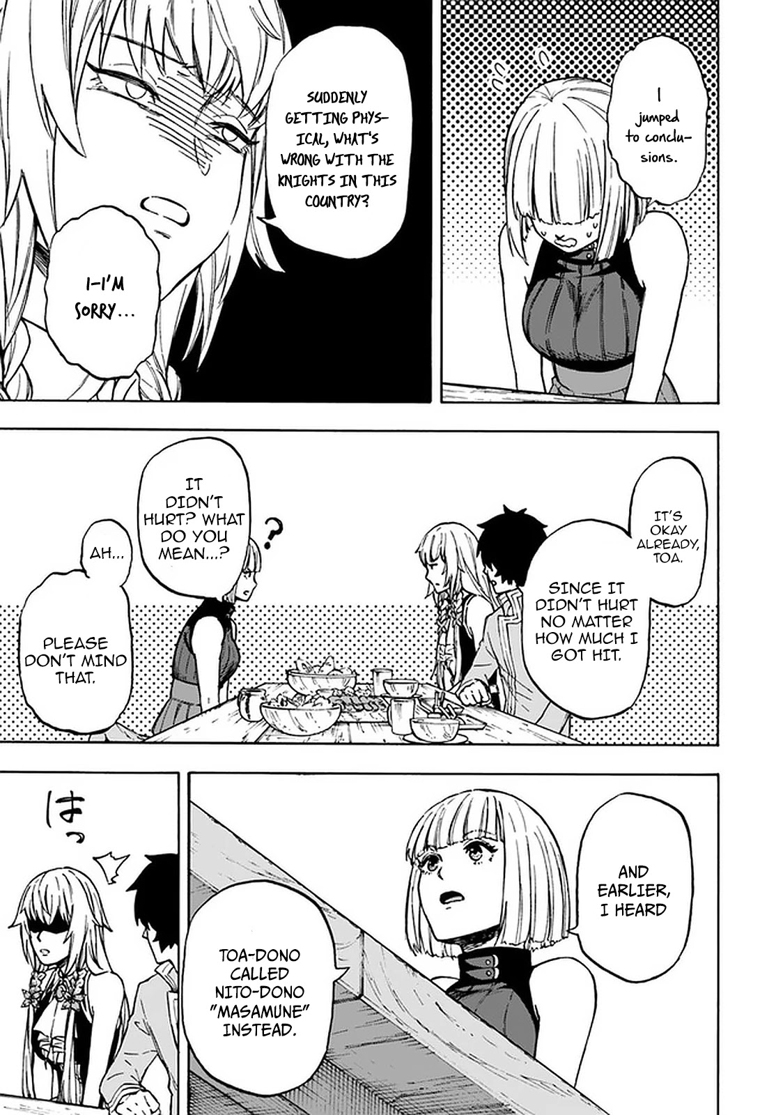 Nito's Lazy Foreign World Syndrome Chapter 8.2 page 13 - Chapter 8.2