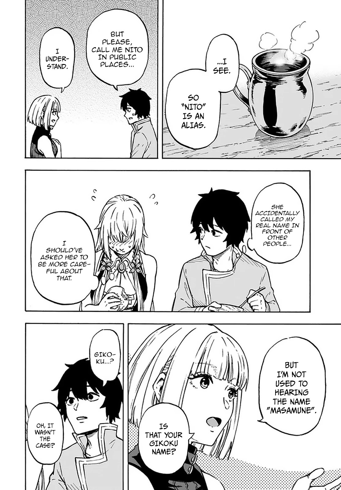 Nito's Lazy Foreign World Syndrome Chapter 8.2 page 14 - Chapter 8.2