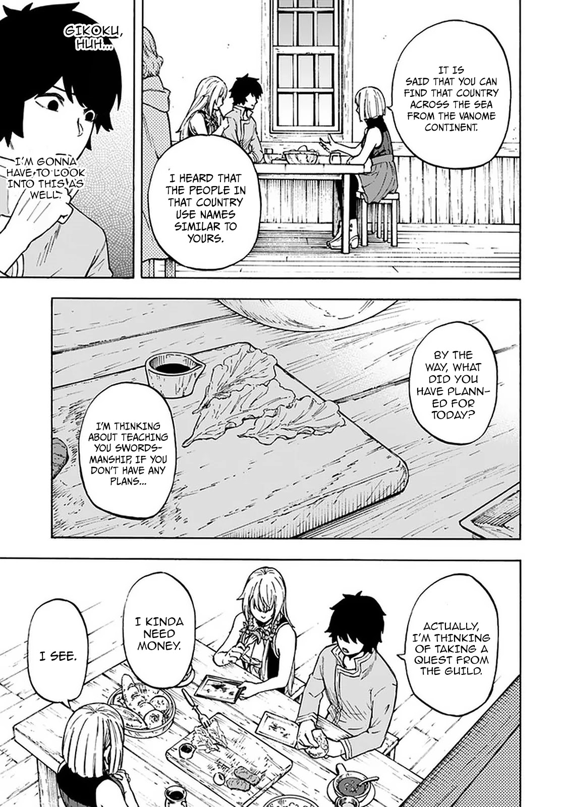 Nito's Lazy Foreign World Syndrome Chapter 8.2 page 15 - Chapter 8.2