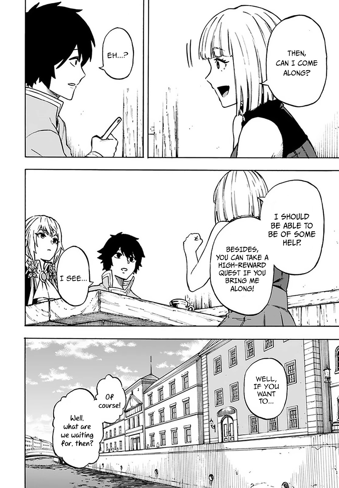 Nito's Lazy Foreign World Syndrome Chapter 8.2 page 16 - Chapter 8.2