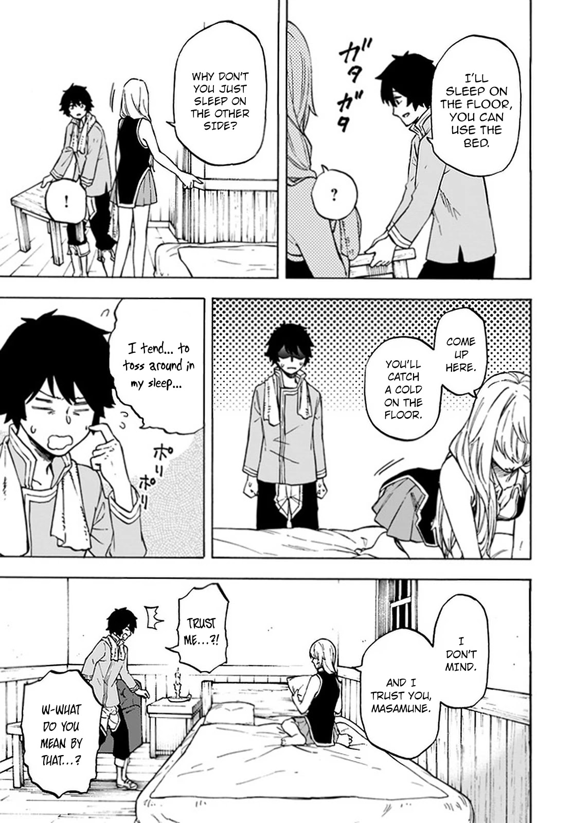 Nito's Lazy Foreign World Syndrome Chapter 8.2 page 5 - Chapter 8.2