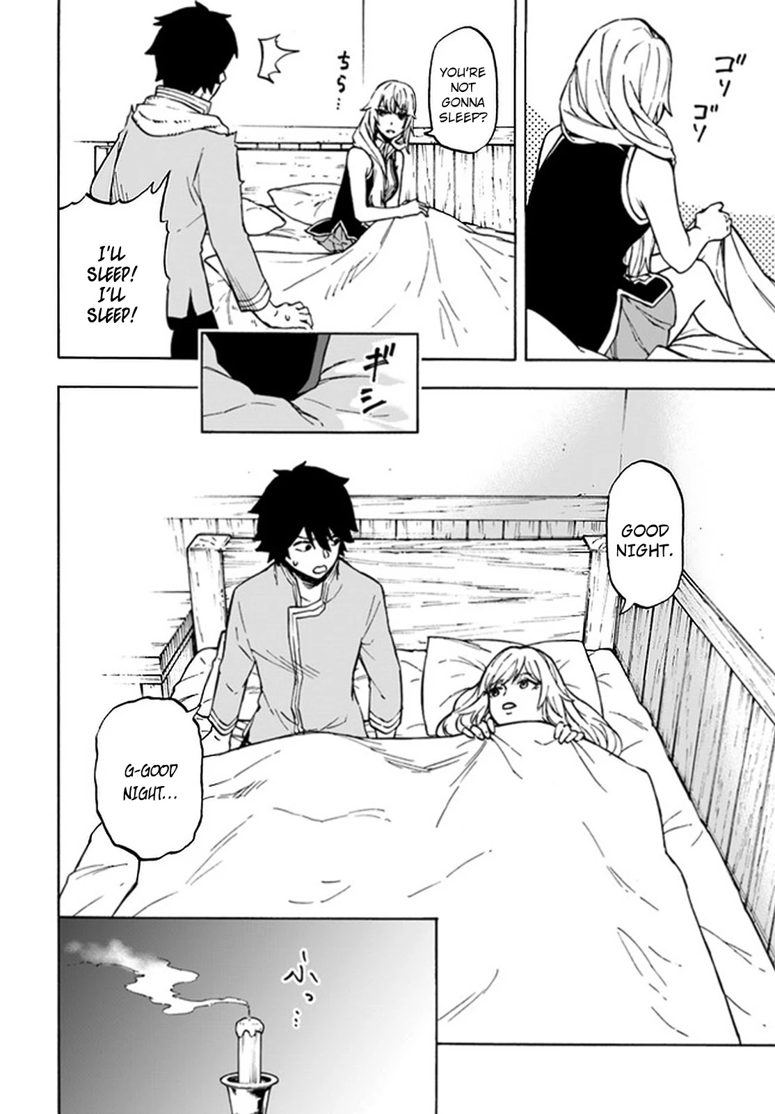 Nito's Lazy Foreign World Syndrome Chapter 8.2 page 6 - Chapter 8.2
