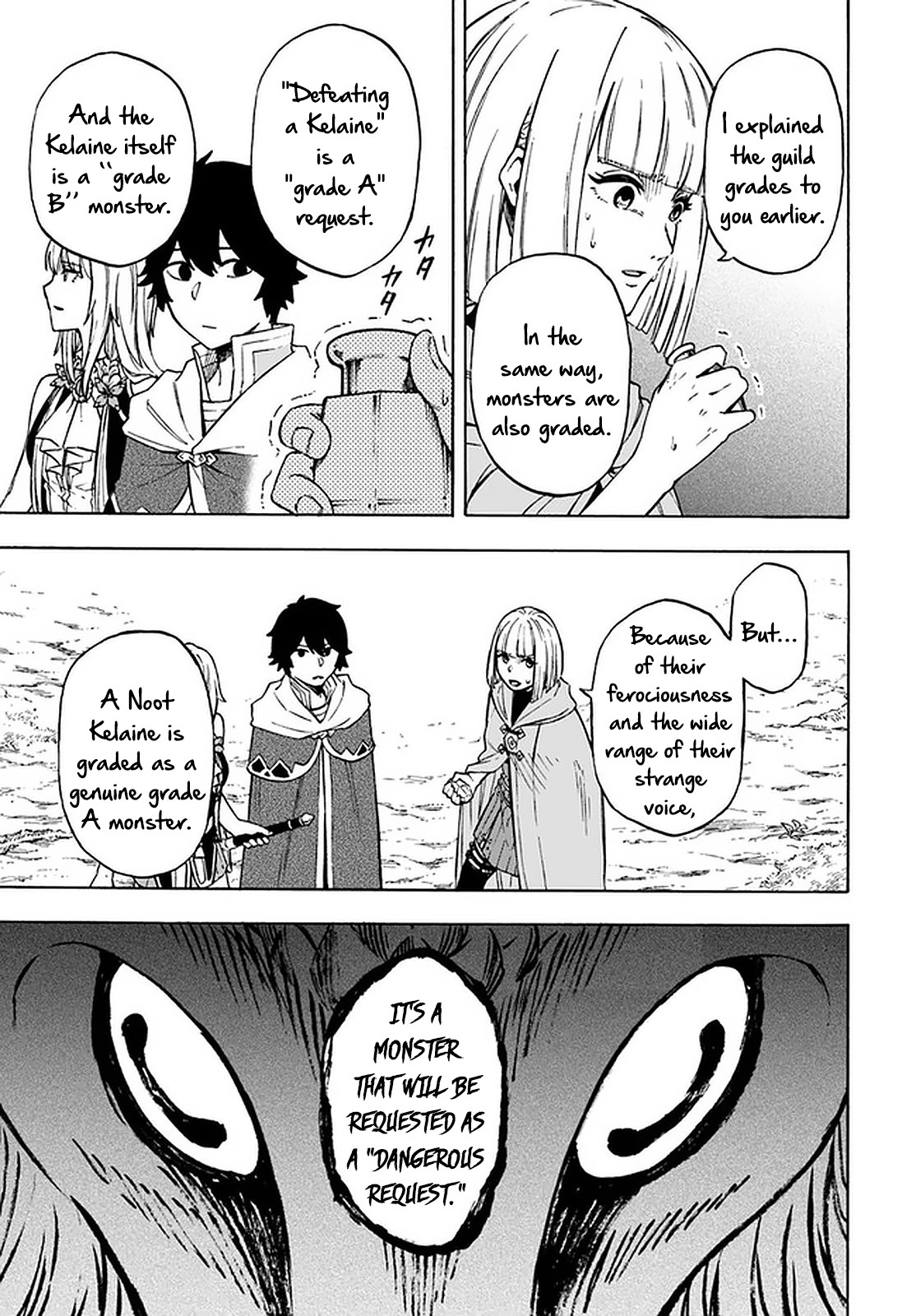 Nito's Lazy Foreign World Syndrome Chapter 9.1 page 15 - Chapter 9.1