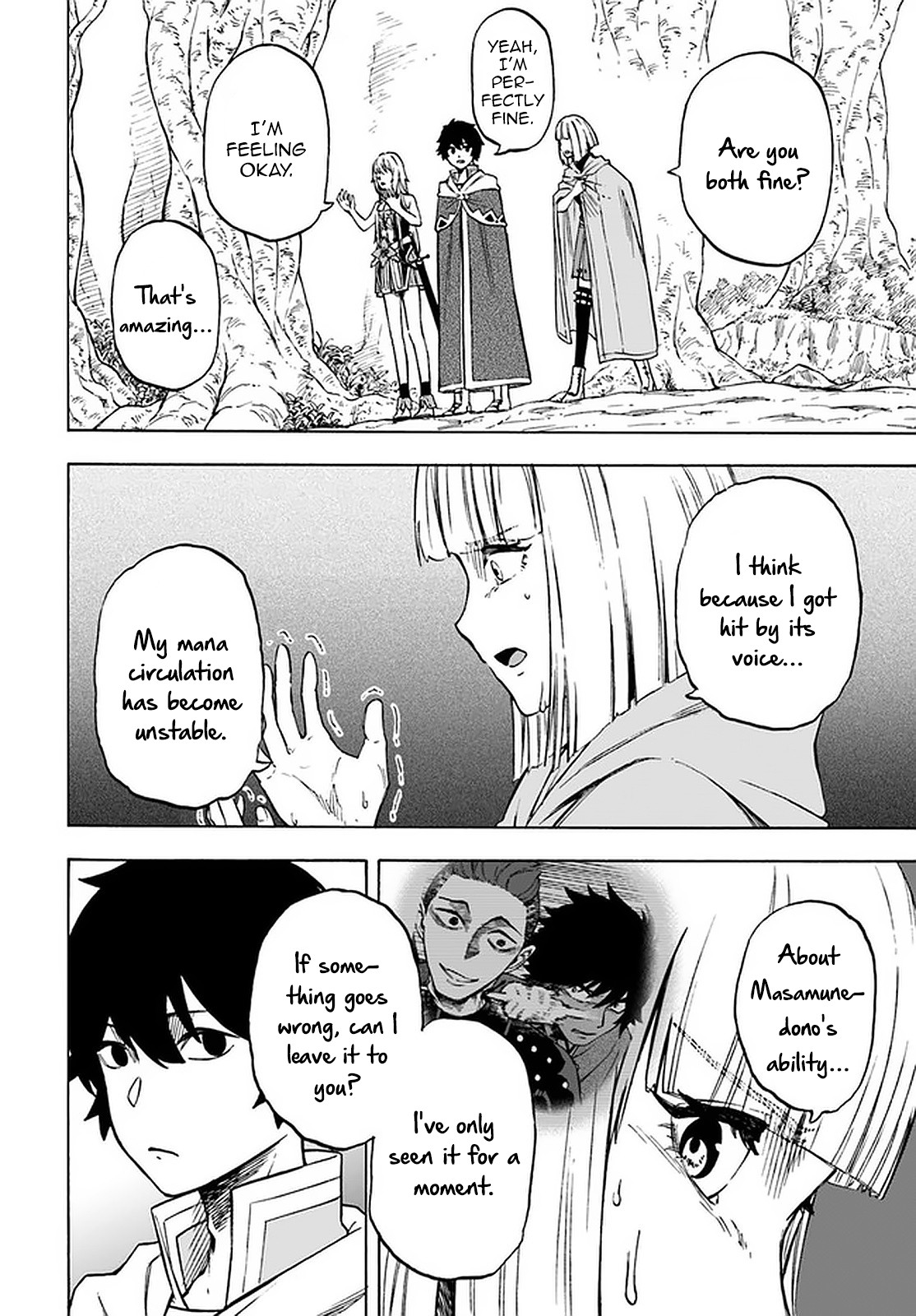 Nito's Lazy Foreign World Syndrome Chapter 9.1 page 16 - Chapter 9.1