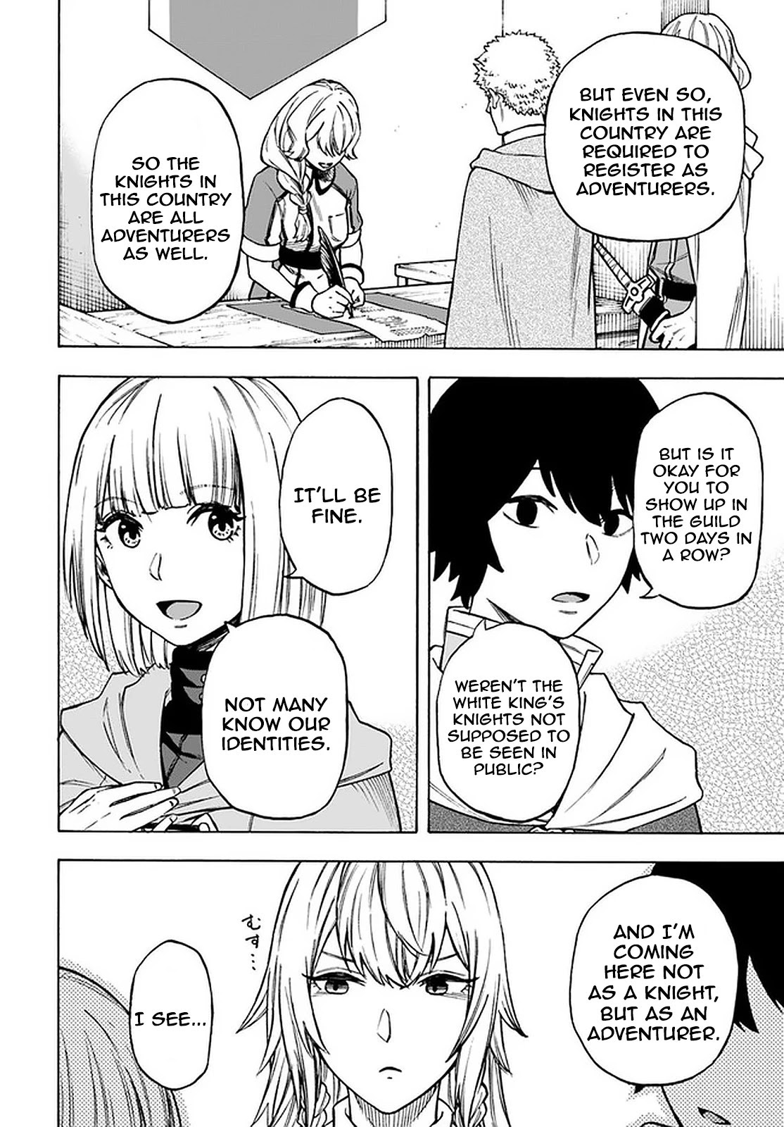 Nito's Lazy Foreign World Syndrome Chapter 9.1 page 3 - Chapter 9.1