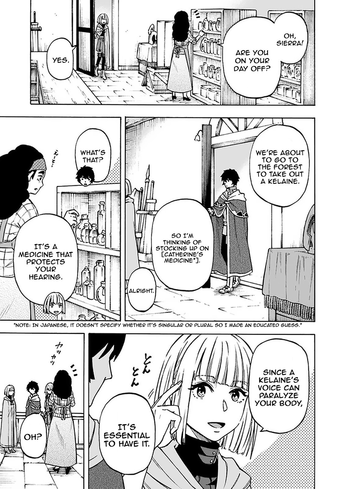 Nito's Lazy Foreign World Syndrome Chapter 9.1 page 6 - Chapter 9.1
