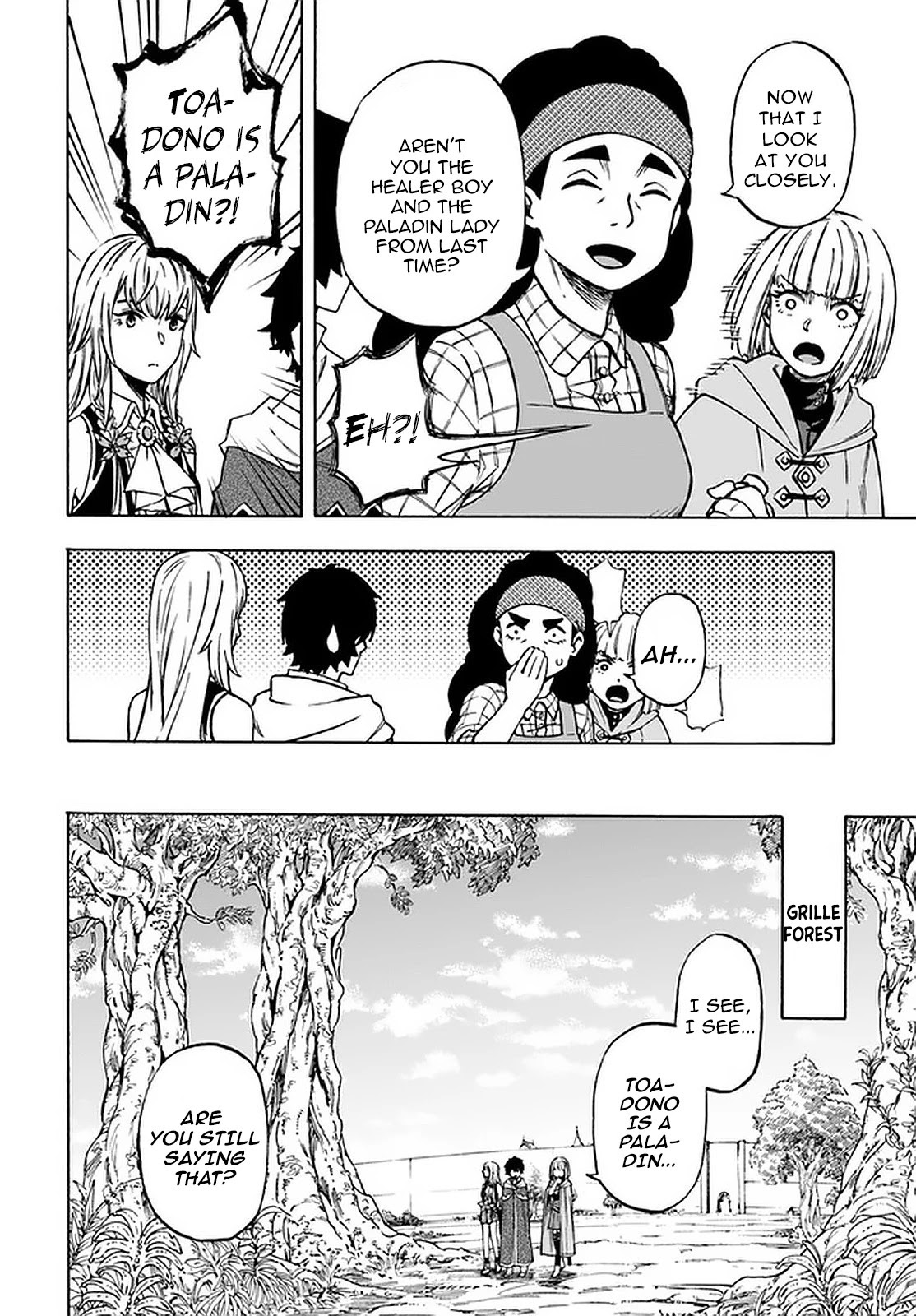 Nito's Lazy Foreign World Syndrome Chapter 9.1 page 7 - Chapter 9.1
