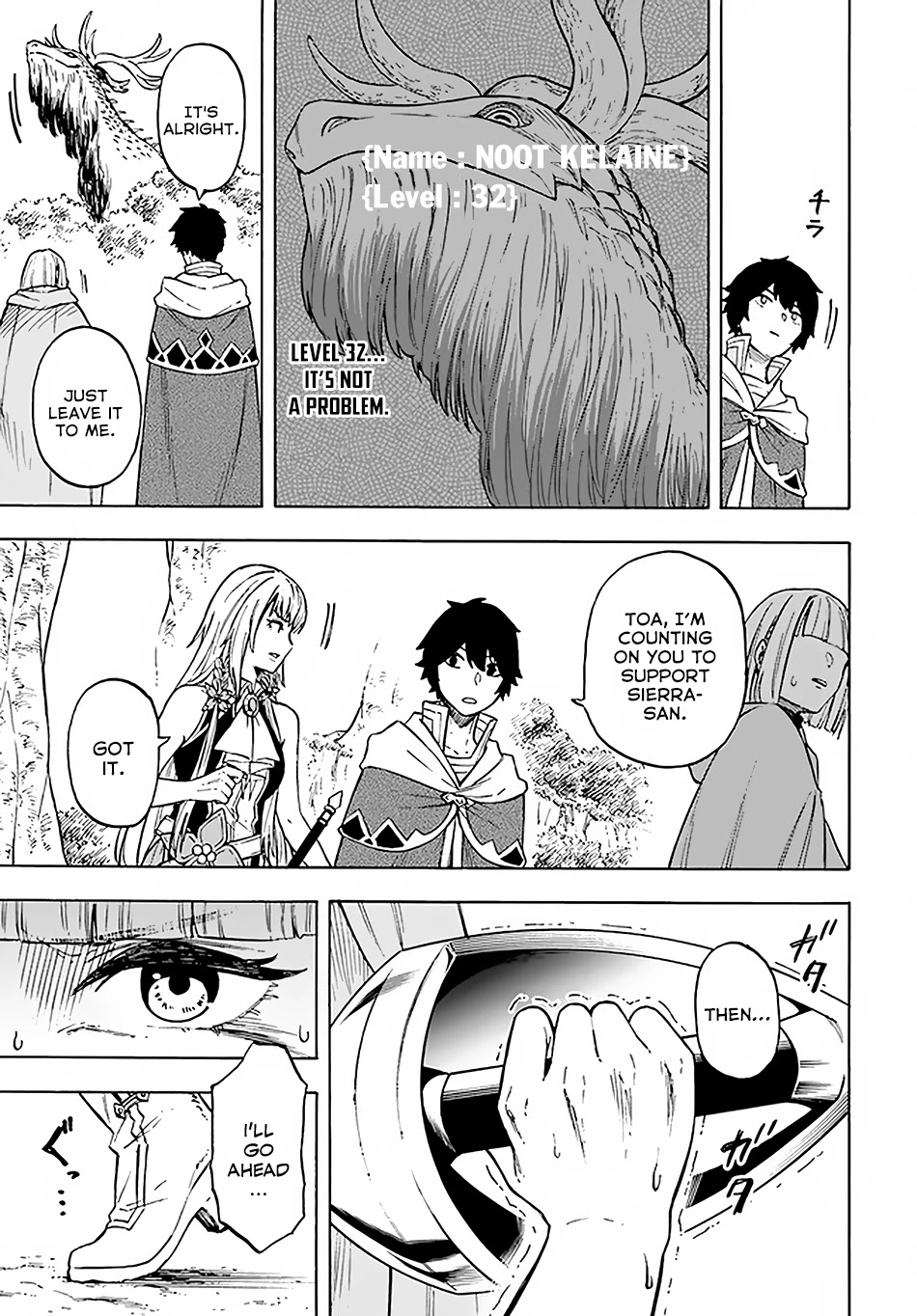 Nito's Lazy Foreign World Syndrome Chapter 9.2 page 2 - Chapter 9.2