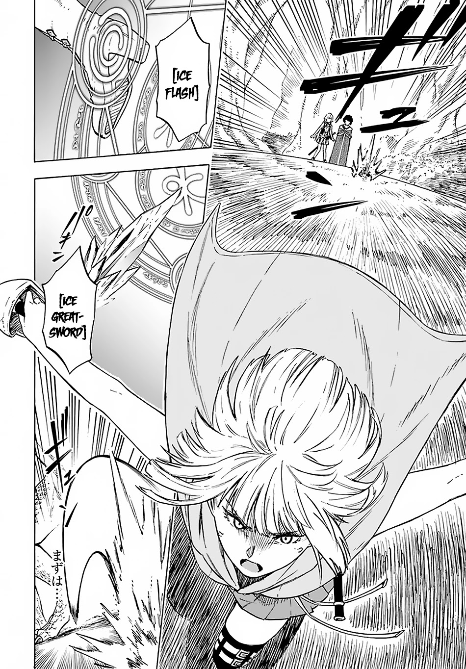 Nito's Lazy Foreign World Syndrome Chapter 9.2 page 3 - Chapter 9.2