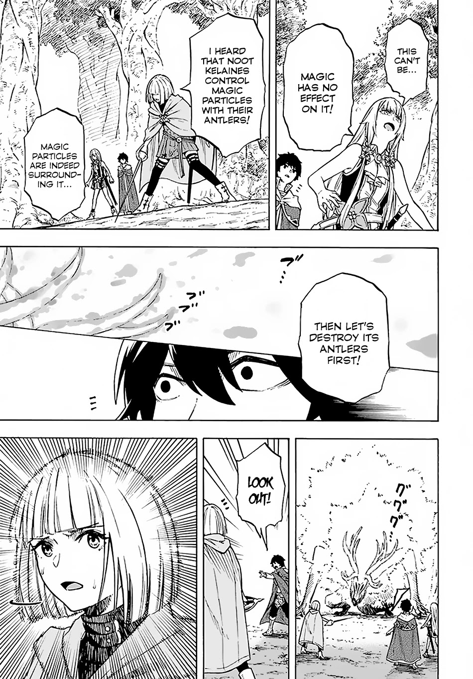 Nito's Lazy Foreign World Syndrome Chapter 9.2 page 6 - Chapter 9.2